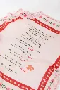 baheya_82.webp