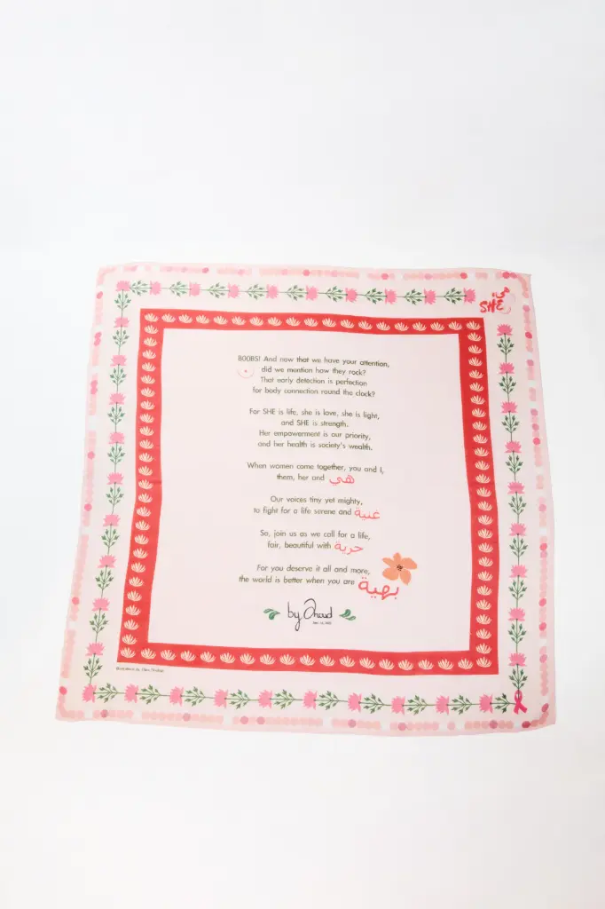[BAH25] Heya Poem Scarf