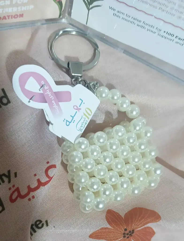 [BAH19] Baheya Handmade Keychain